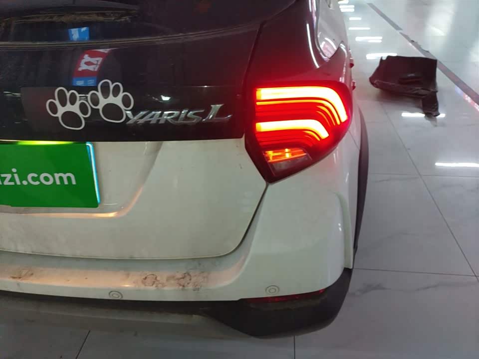 Toyota YARiS L Zhixuan