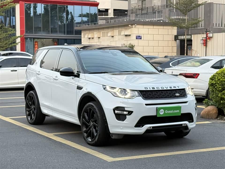 Land Rover Discover Shenxing