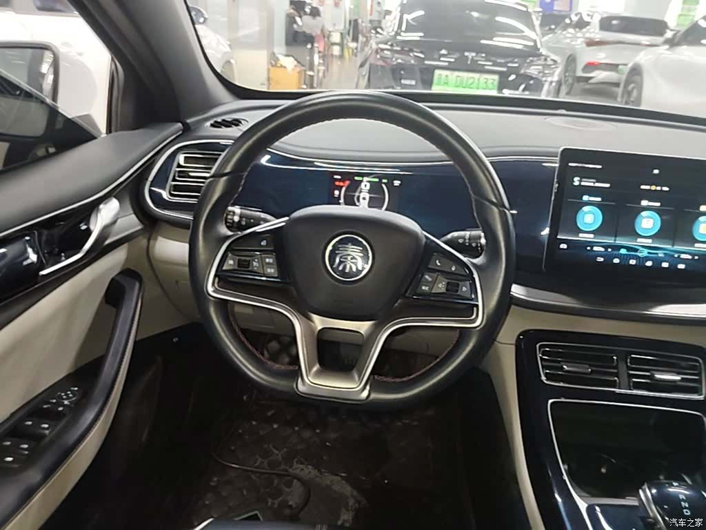 BYD Qin, 2023 11