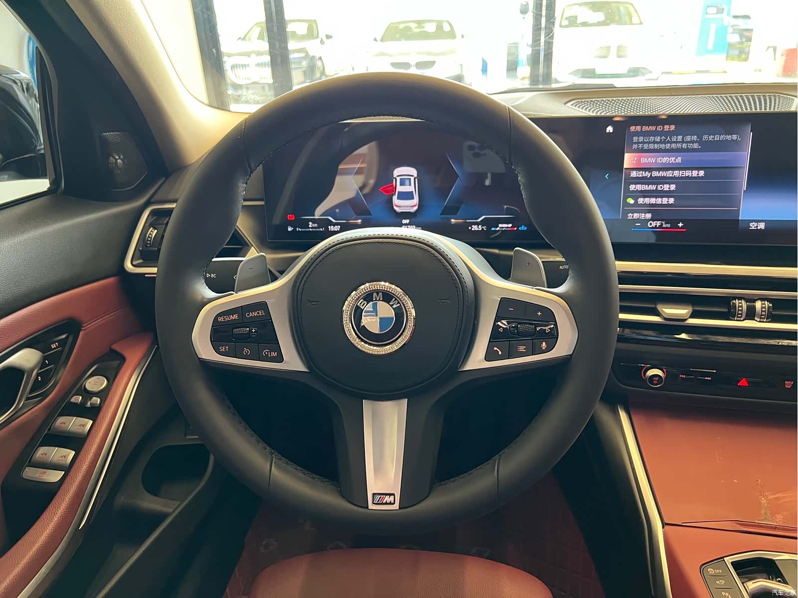 BMW 3 Series, 2023 11