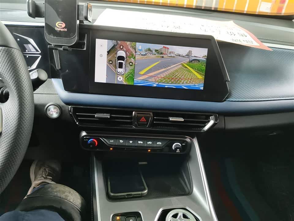 Trumpchi Trumpchi GS3