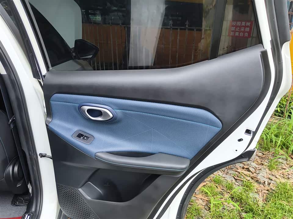 Trumpchi Trumpchi GS3