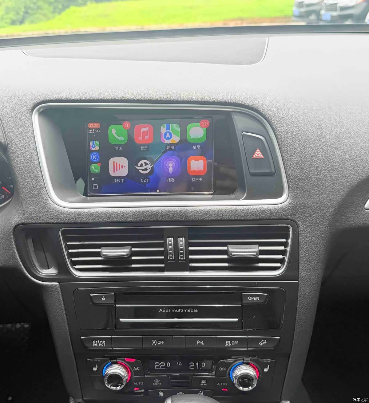 Audi Q5, 2015 19