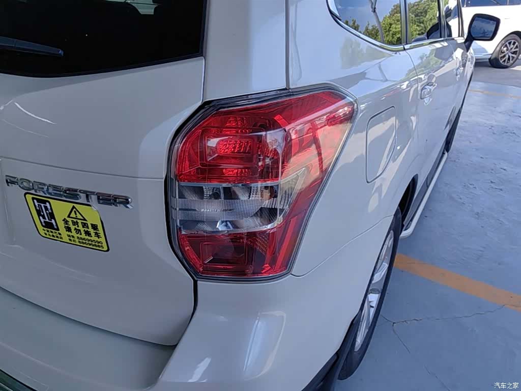 Subaru Forester, 2015 8