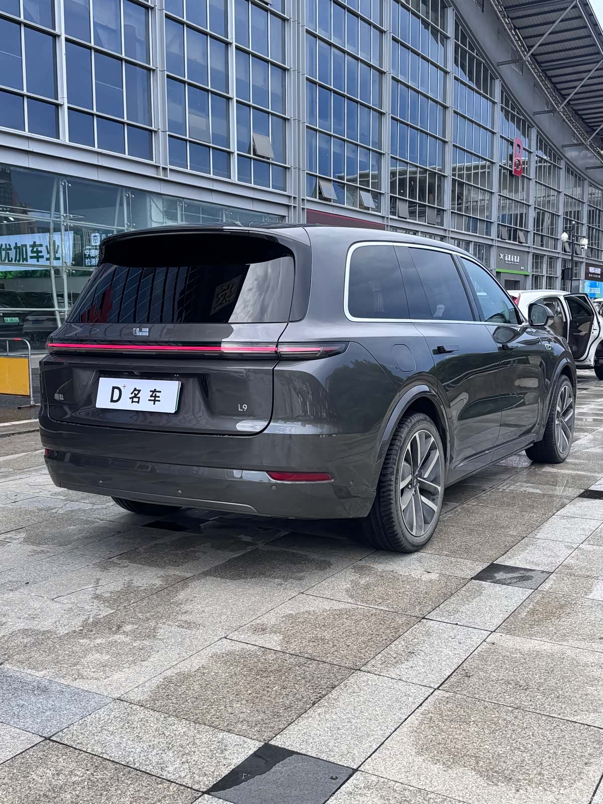 Li Auto L9, 2023 15