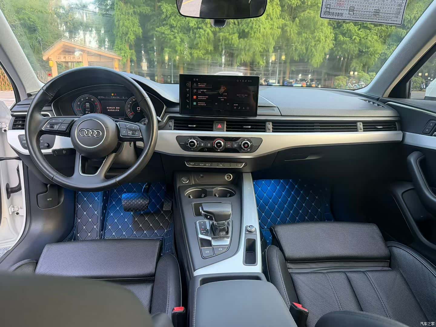 Audi A4L, 2020 9