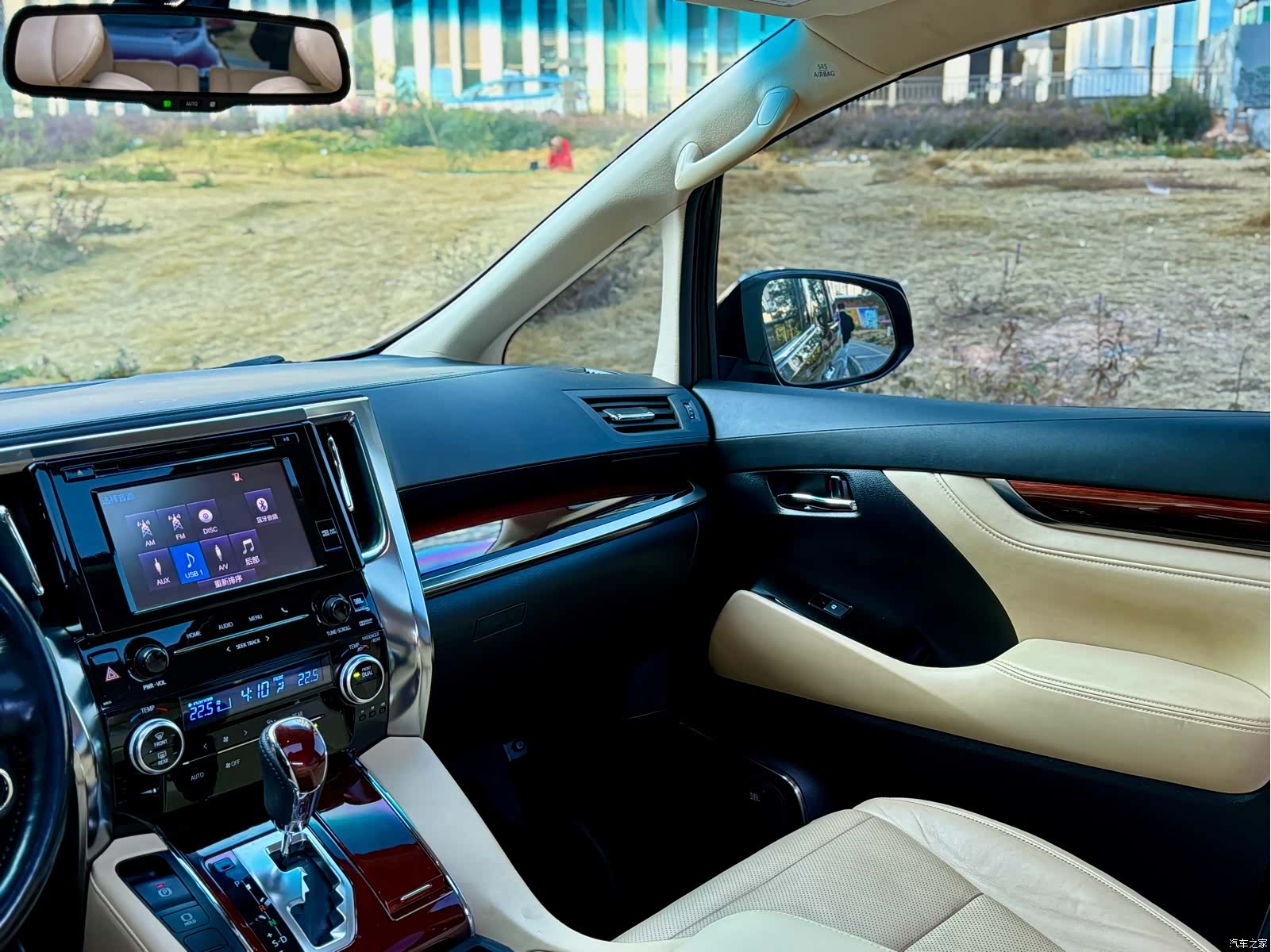 Toyota Alphard, 2017 19