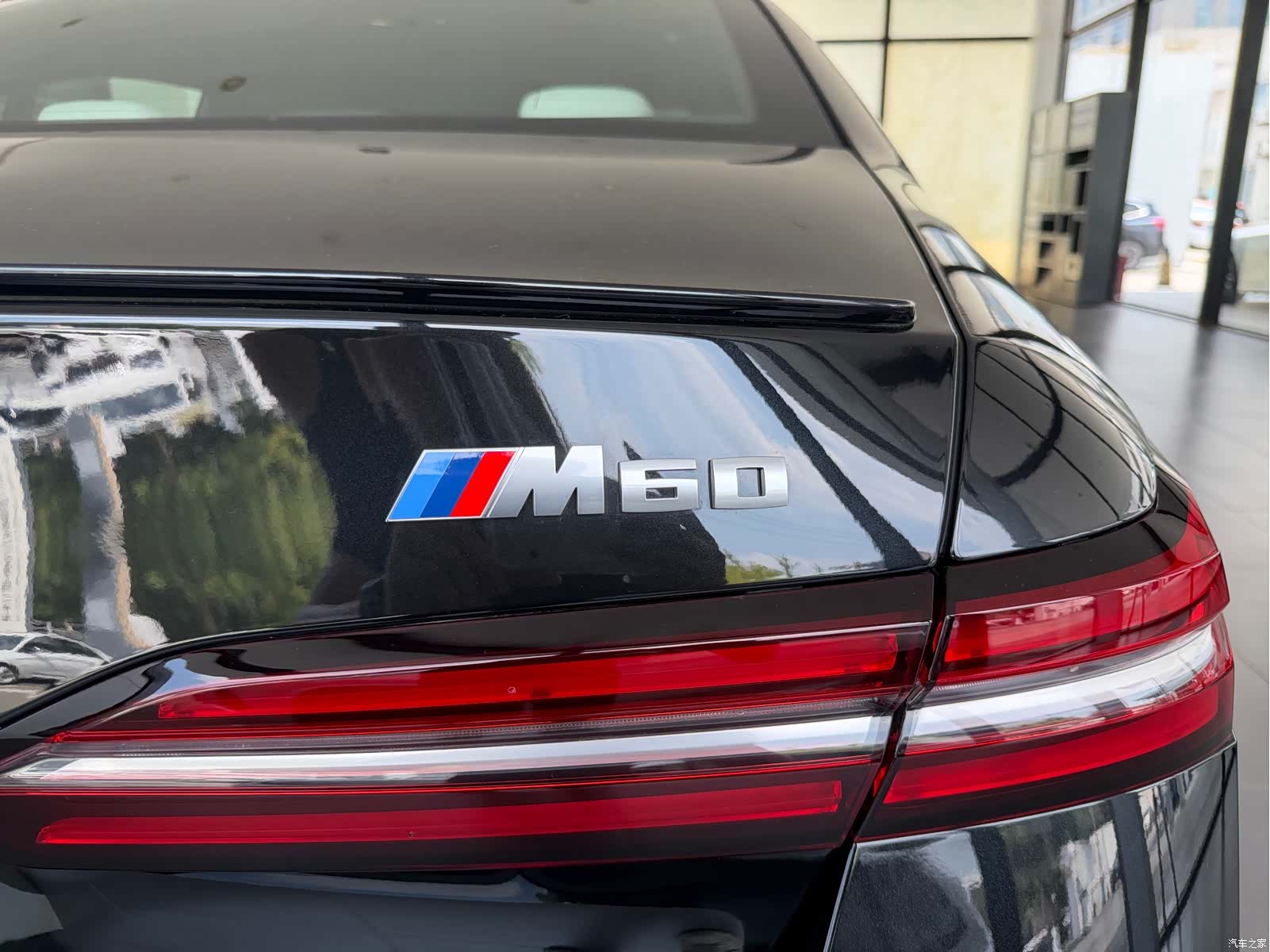 BMW i5, 2026 7