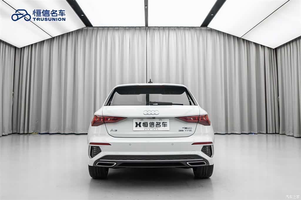 Audi A3, 2024 10