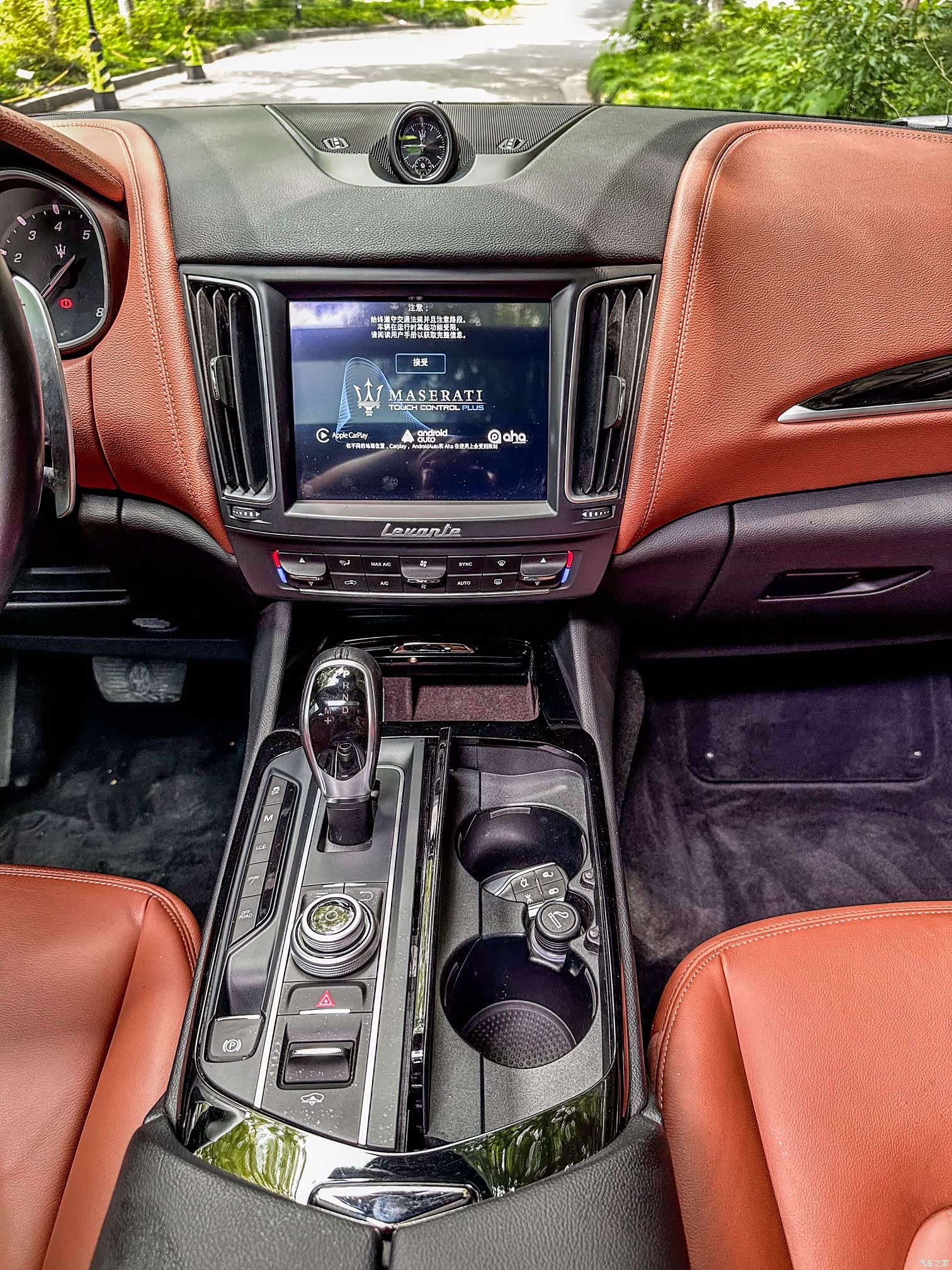 Maserati Levante, 2017 12