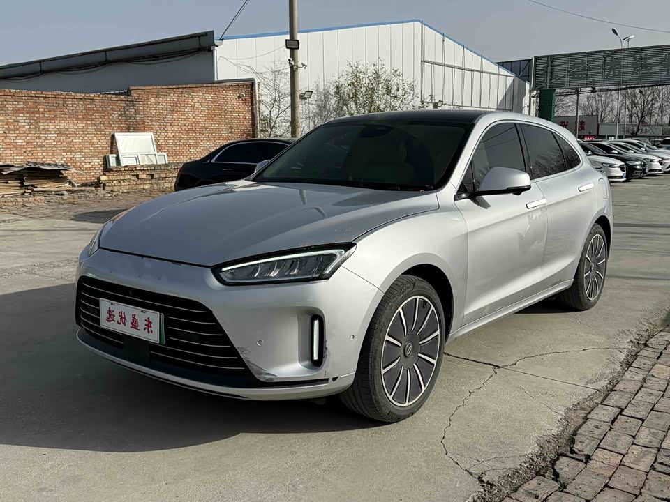 AITO Ask the world M5