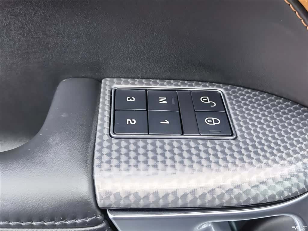Land Rover Range Rover, 2021 38