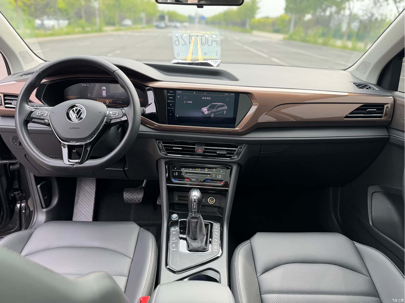 Volkswagen Tharu, 2022 12