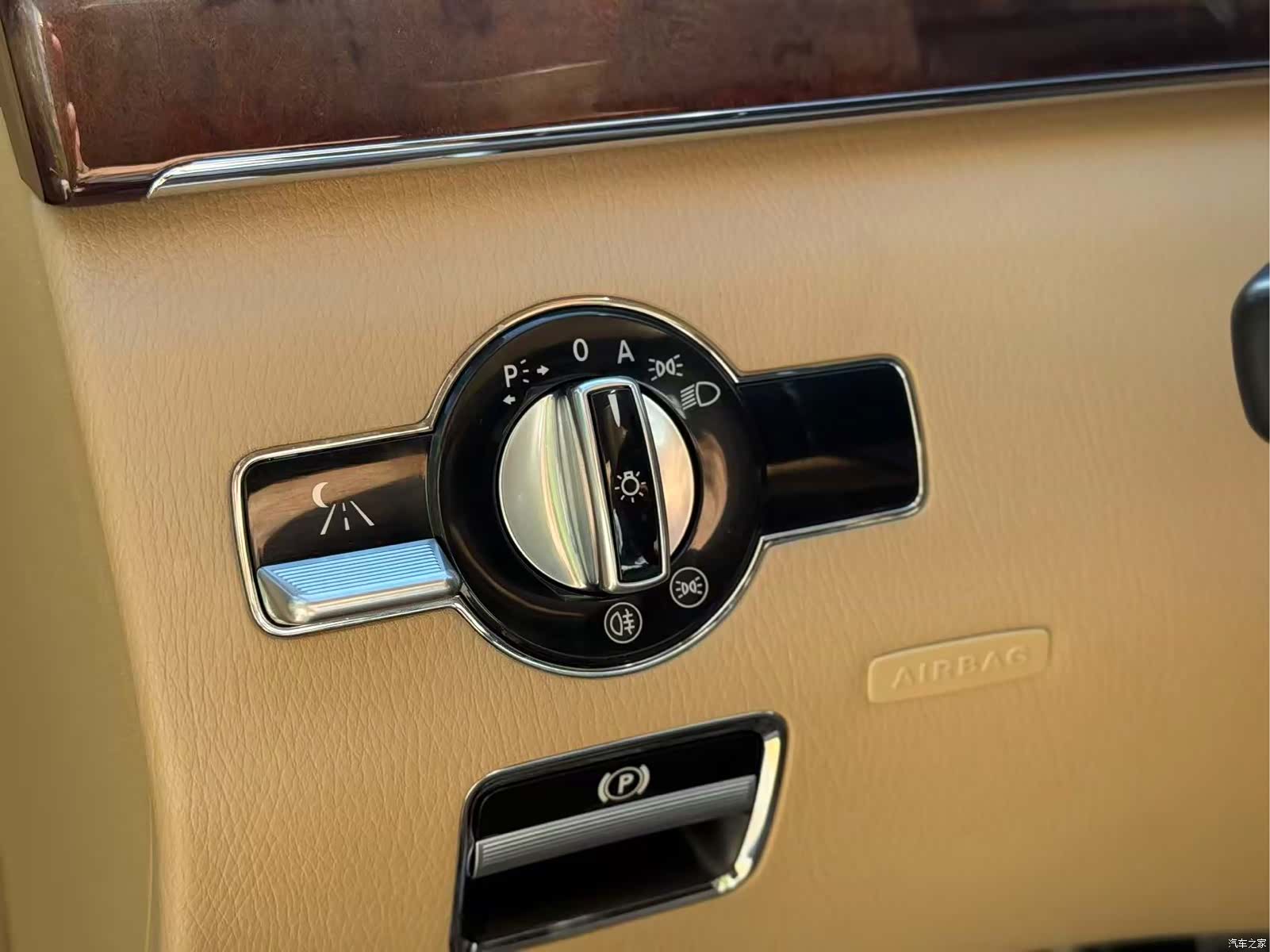 Brabus S-Class, 2014 32