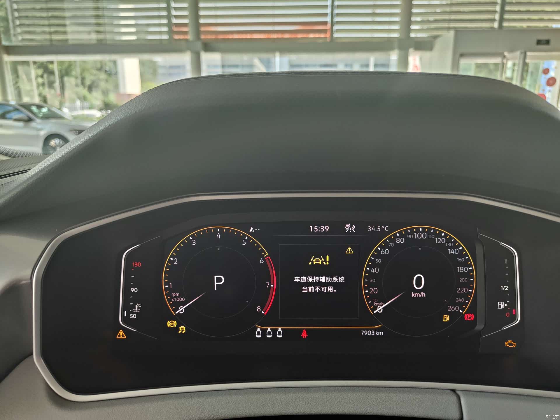 Volkswagen Tayron, 2023 6