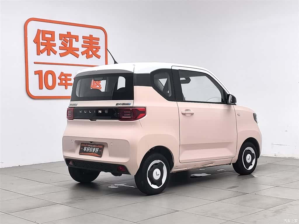Wuling MINIEV, 2021 2