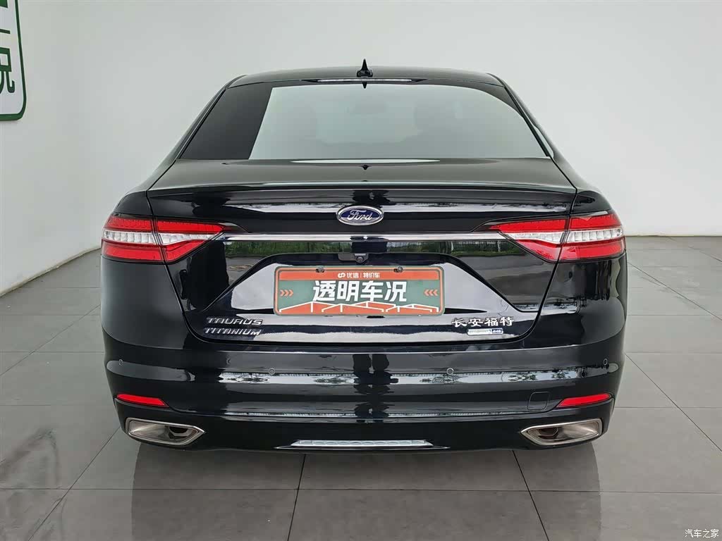 Ford Taurus, 2021 4
