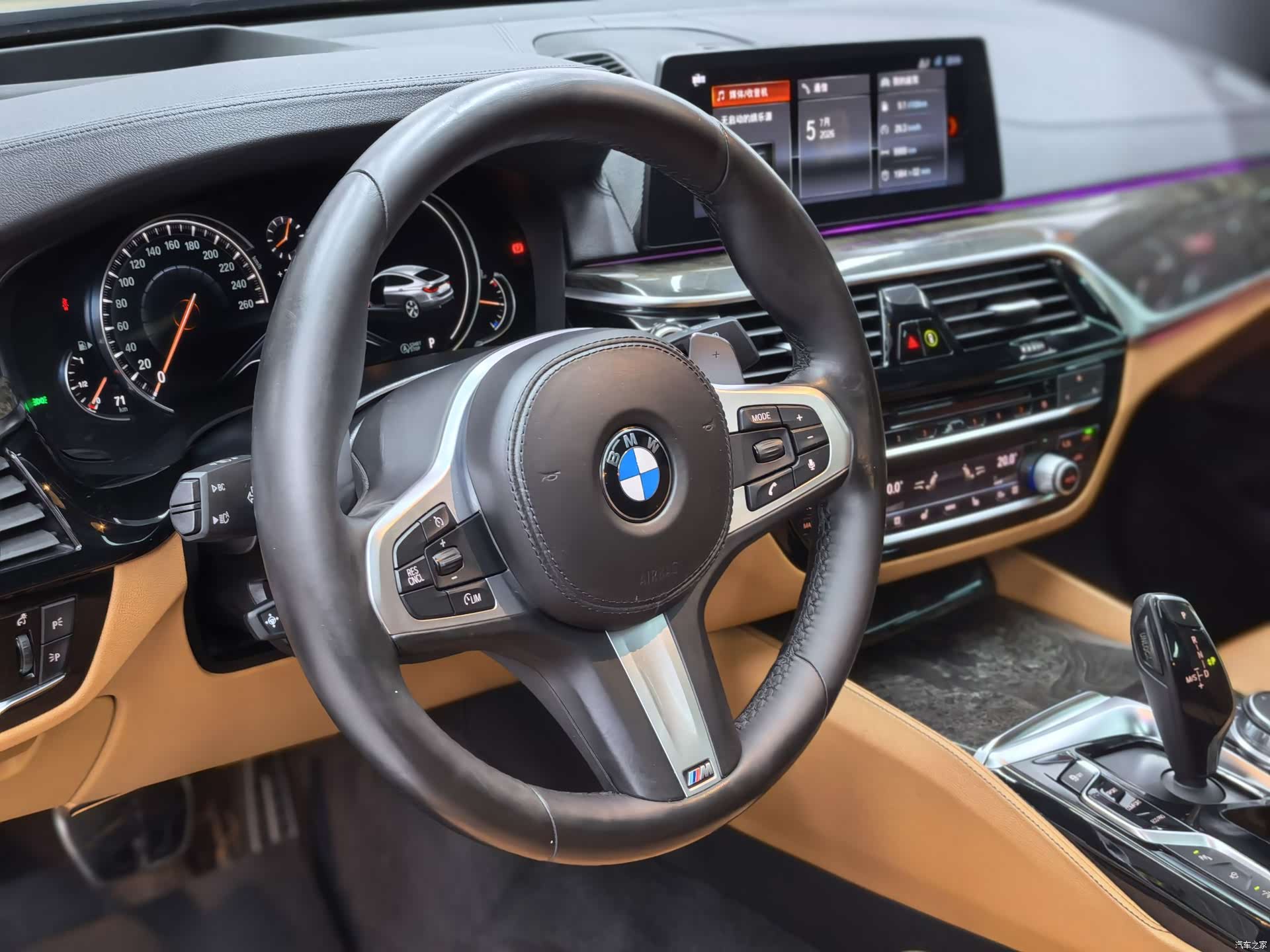 BMW 6 Series GT, 2018 16