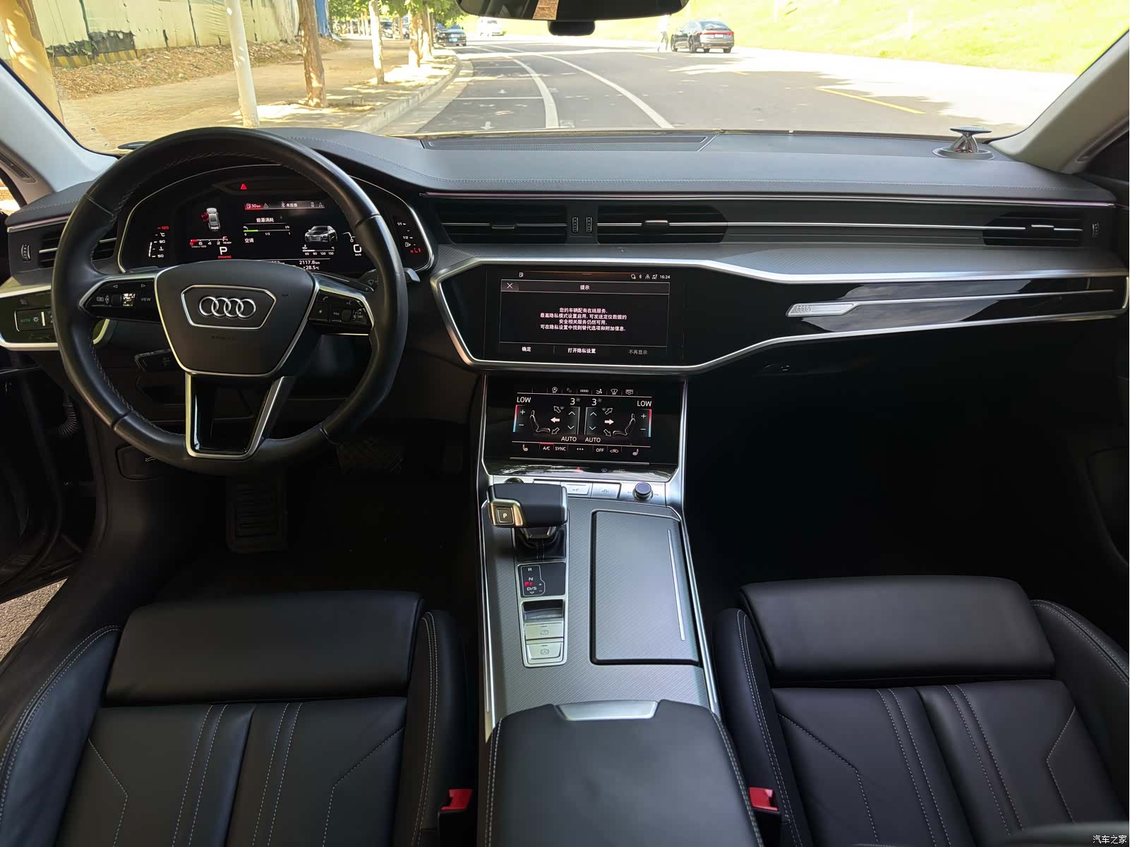 Audi A7, 2024 13