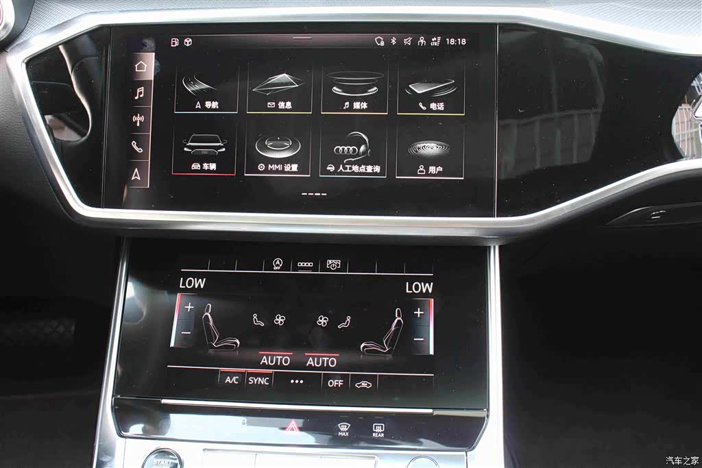 Audi A6L, 2024 10