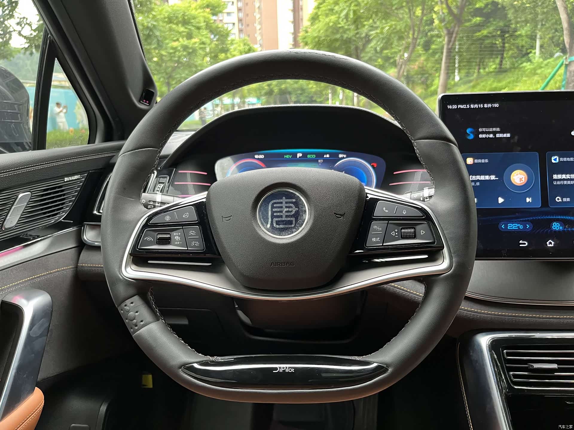 BYD Tang, 2023 10
