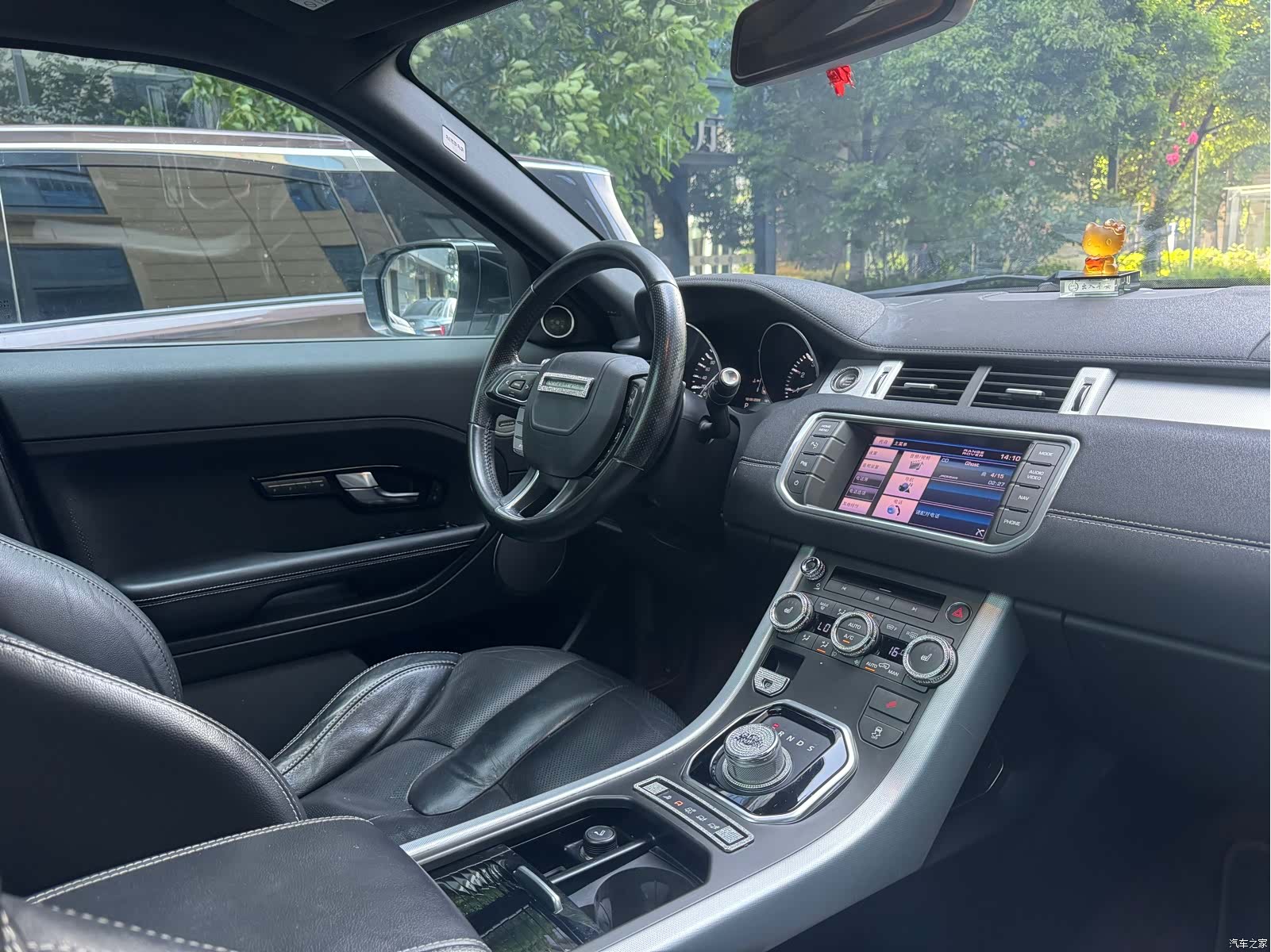 Land Rover Range Rover, 2012 15