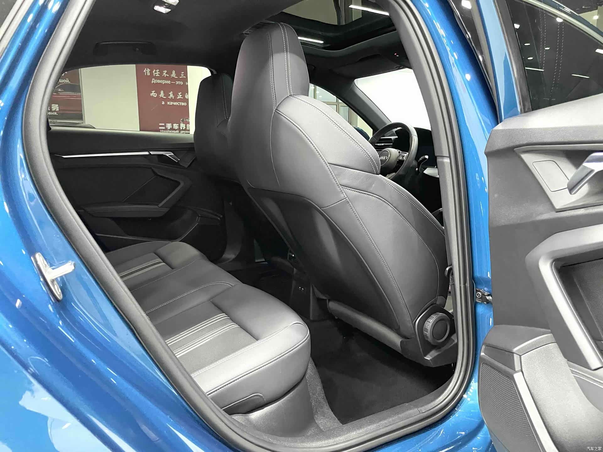 Audi A3, 2022 13