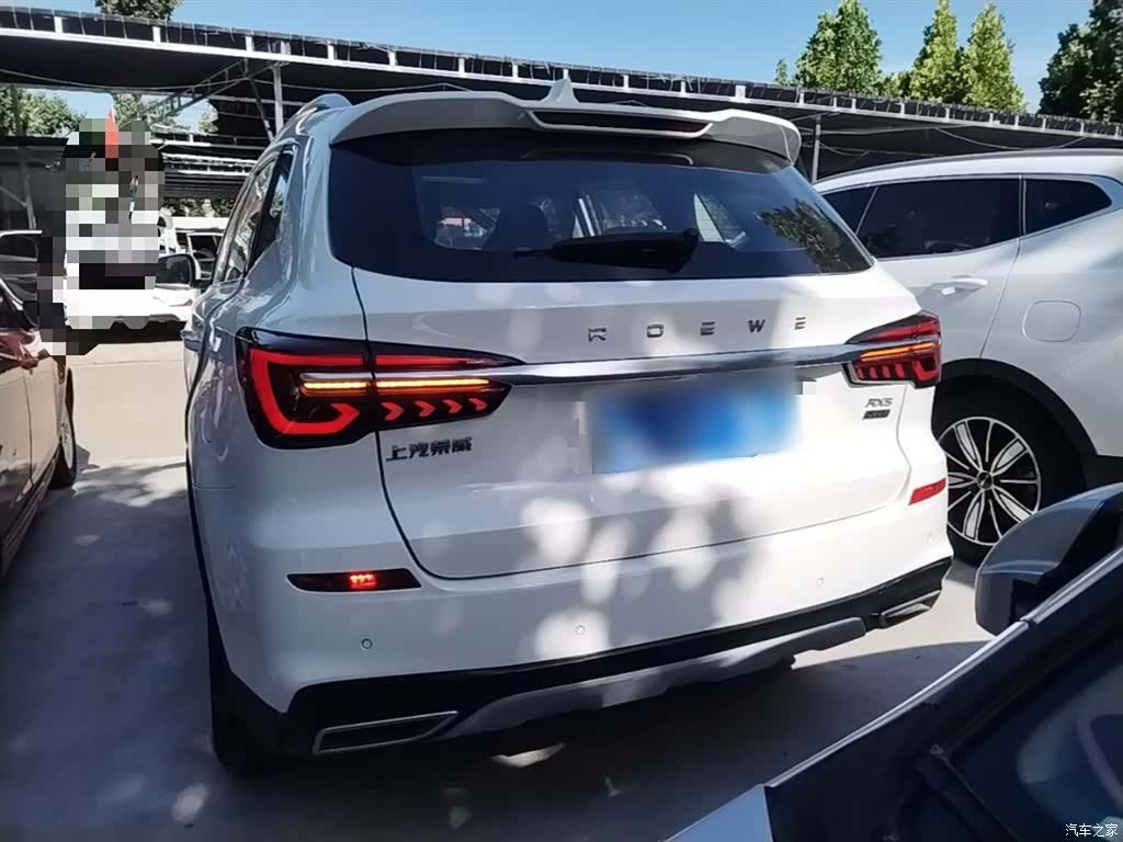 Roewe RX5, 2021 6