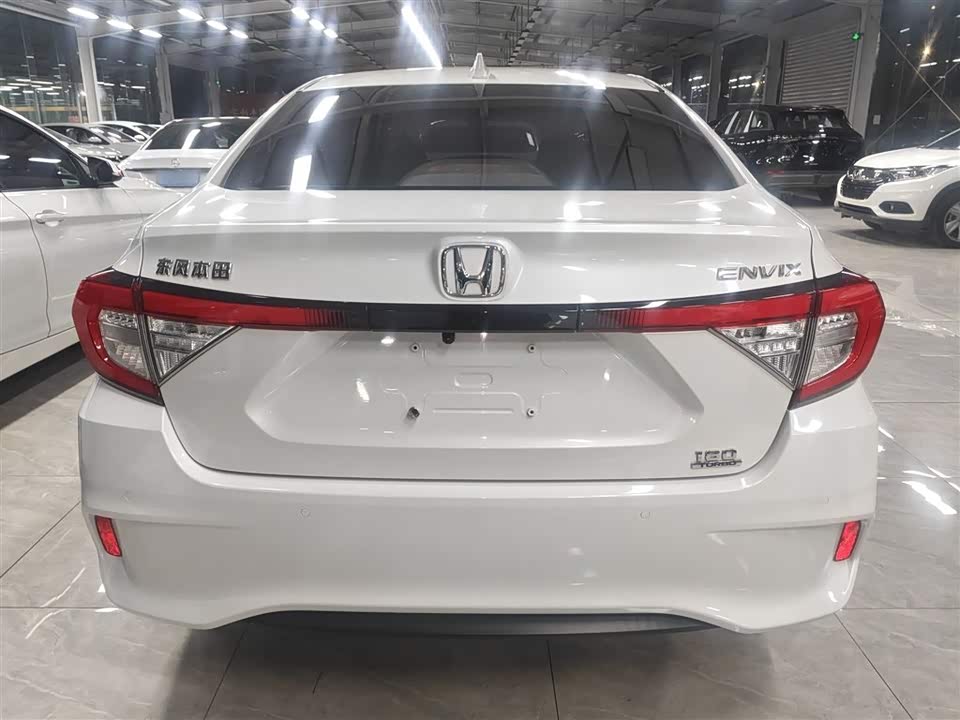 Honda Enjoy domain