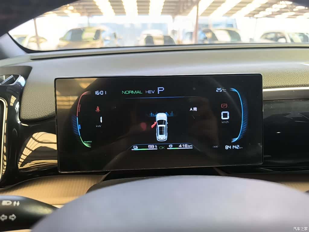 BYD Song, 2024 12