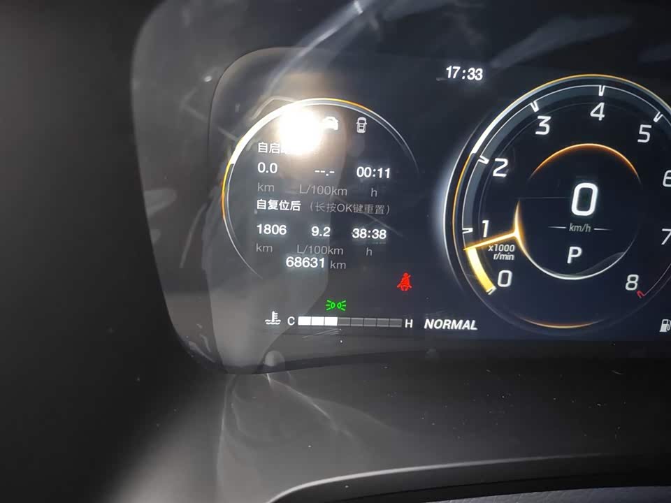 Trumpchi Trumpchi M8