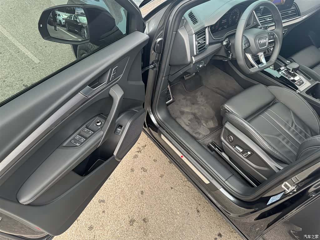 Audi Q5L, 2024 16