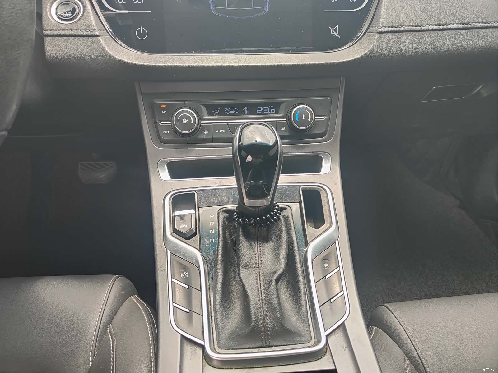 Geely Emgrand, 2020 14