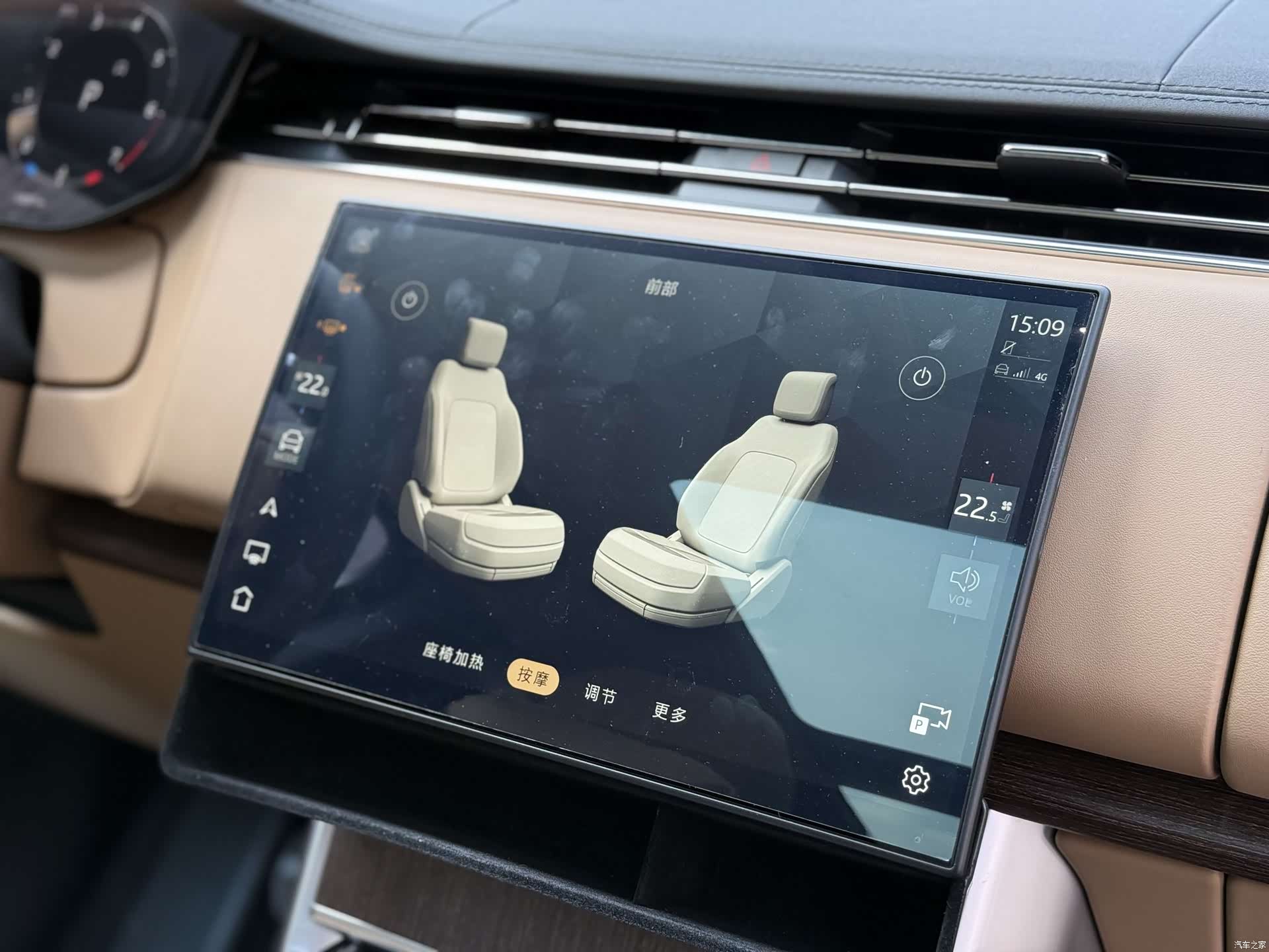 Land Rover Range Rover, 2025 19
