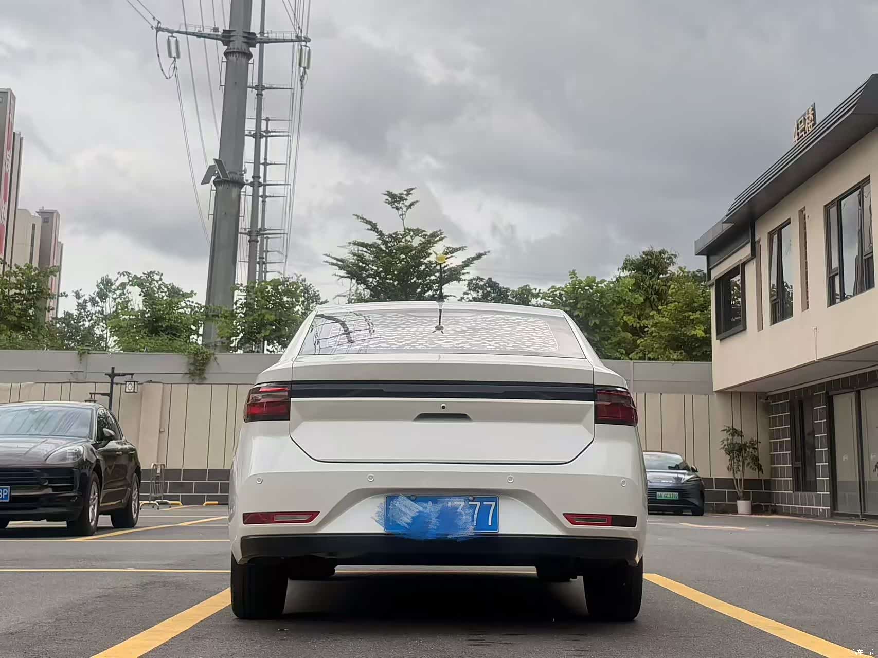Wuling RC-5, 2022 все фото