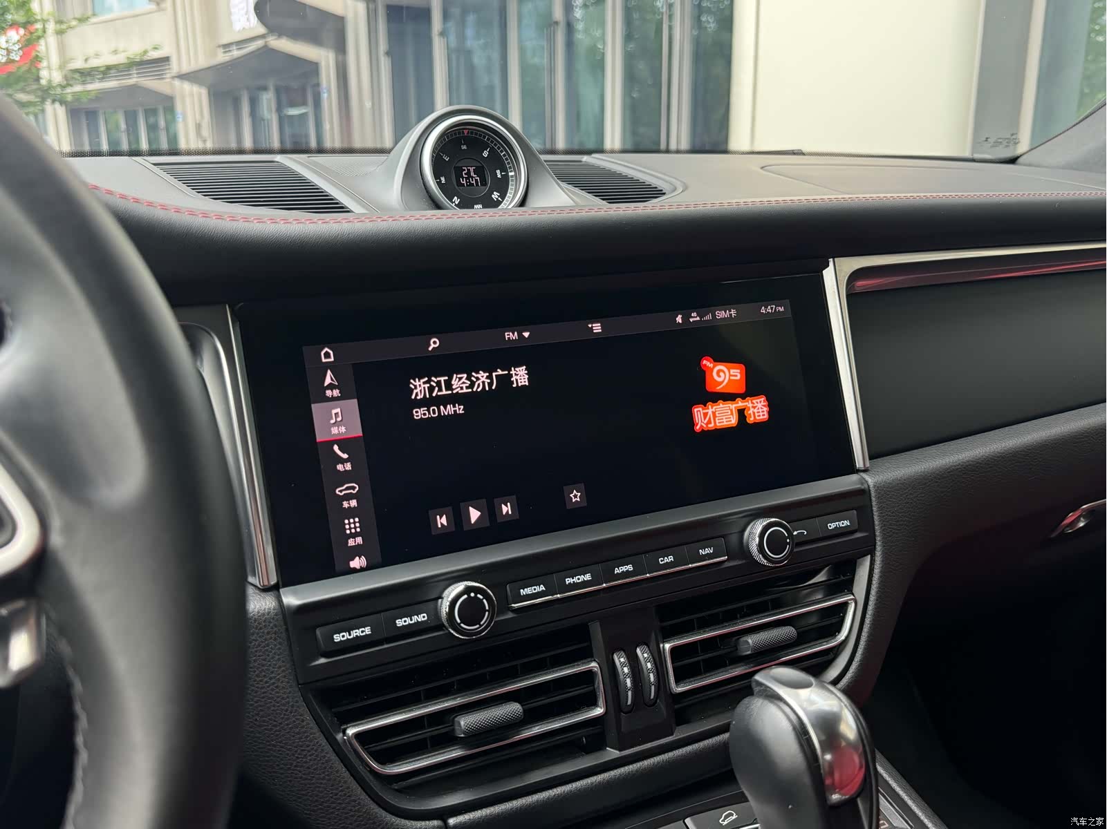 Porsche Macan, 2019 25