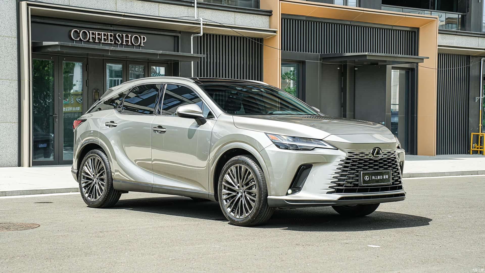 Lexus RX, 2023 3