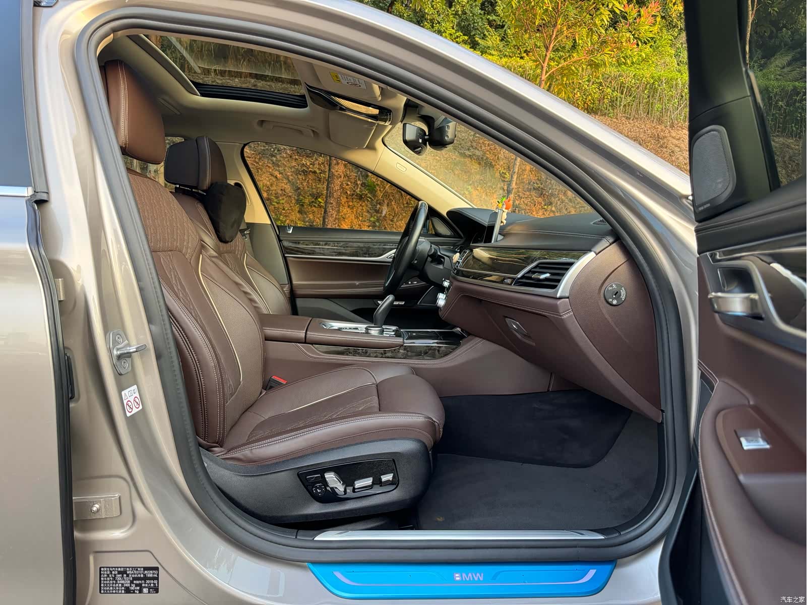 BMW 7 Series, 2018 19