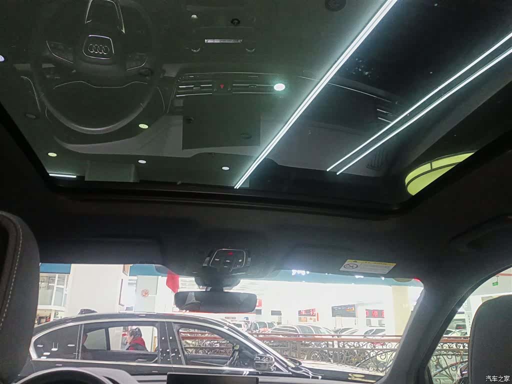 Audi Q5L, 2024 14