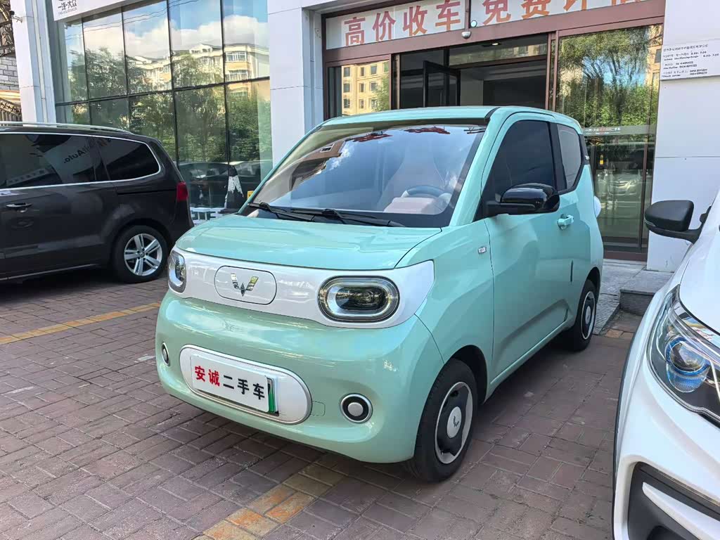 Wuling Mini EV