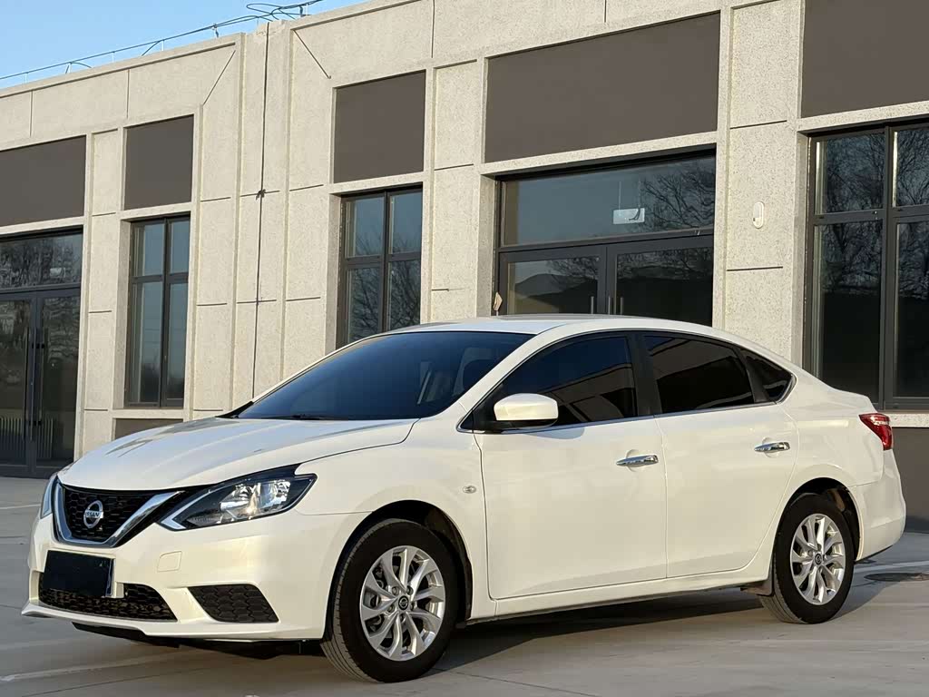 Nissan Sylphy 2022 1.6XL CVT Luxury