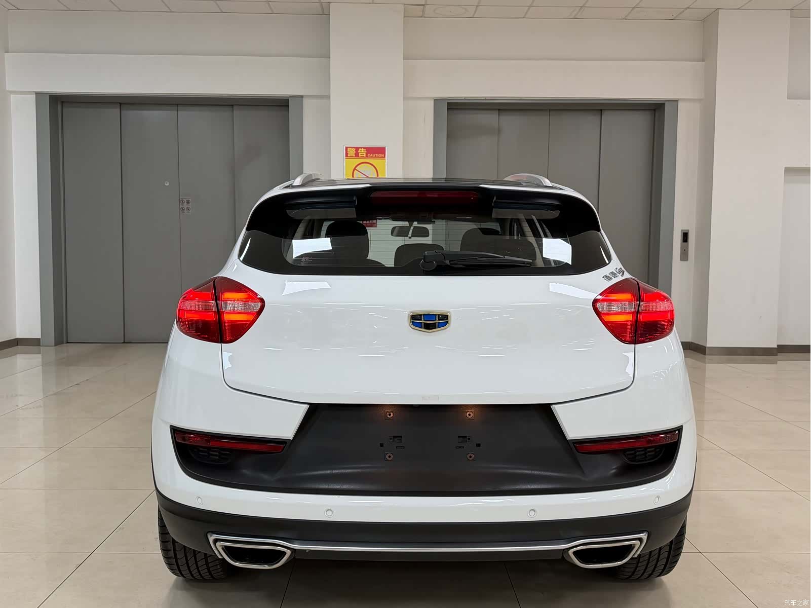Geely Emgrand, 2017 4