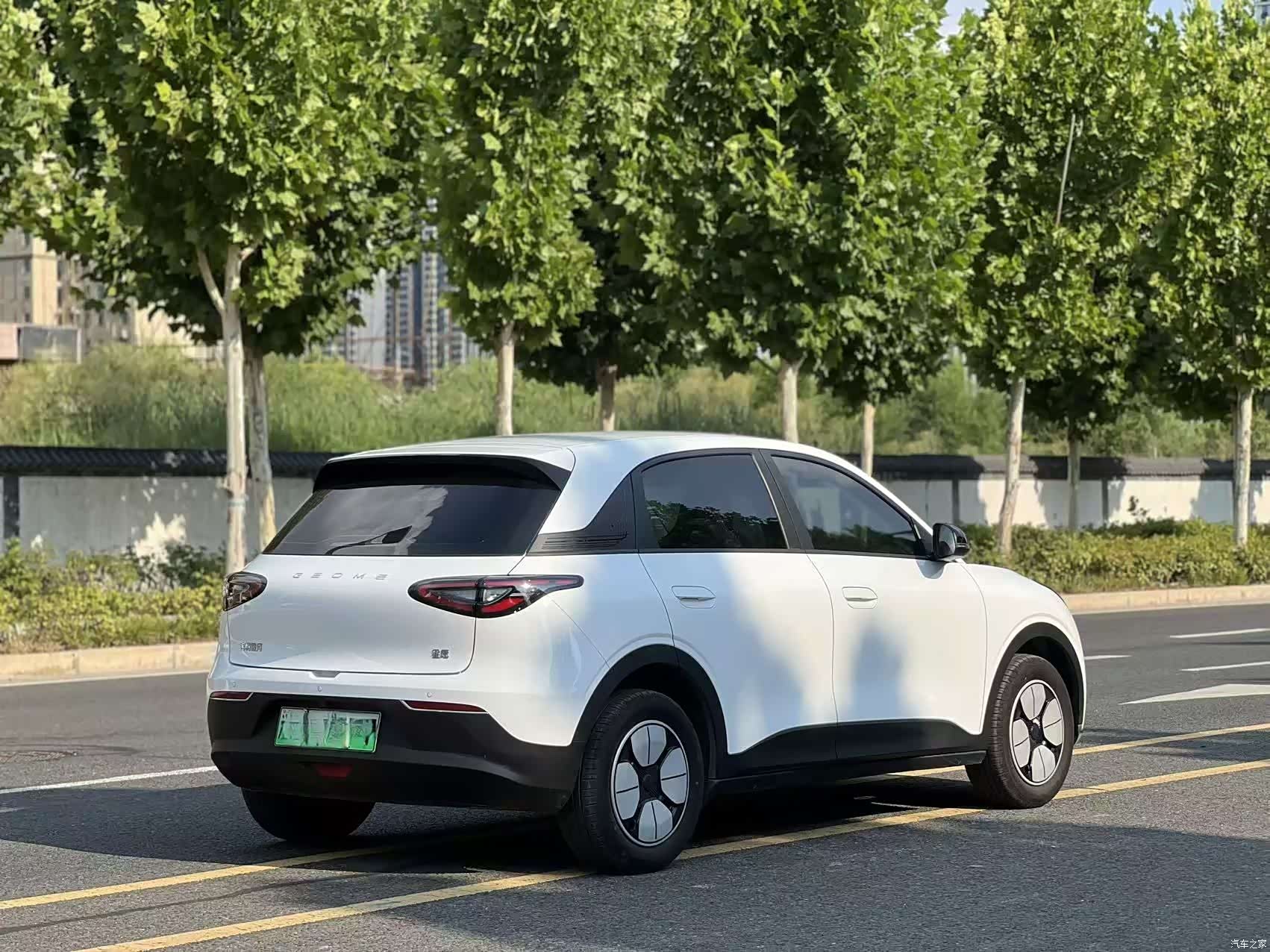 Geely Xingyuan, 2026 9