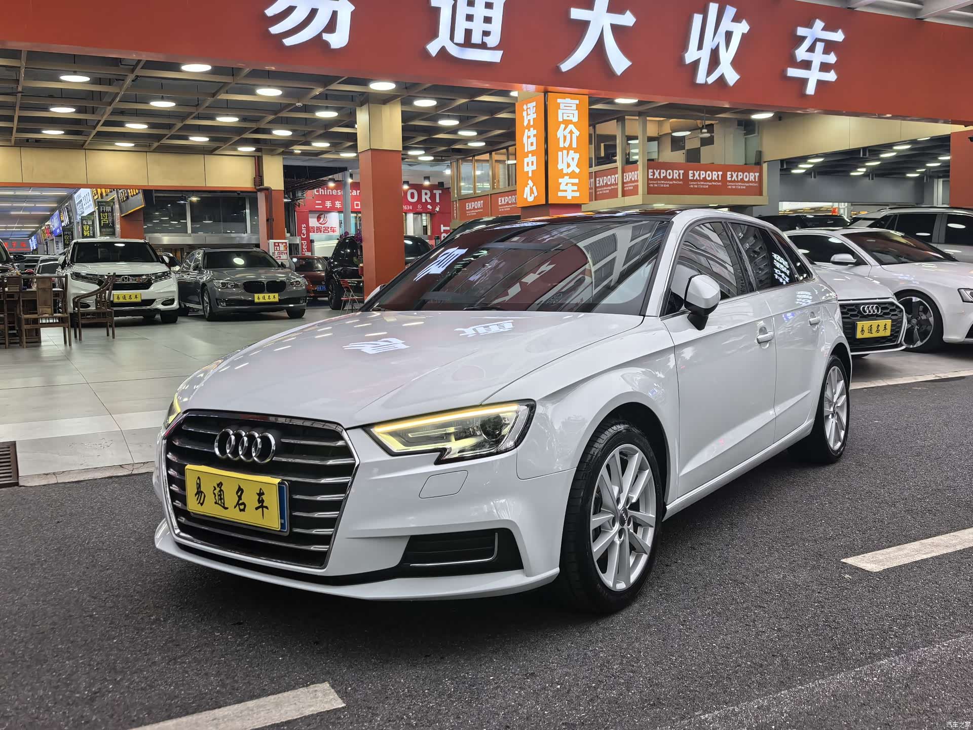 Audi A3, 2020 1