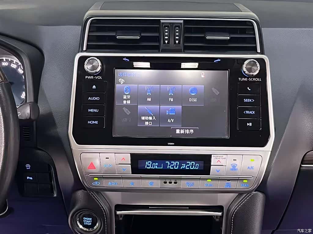 Toyota Prado, 2018 10