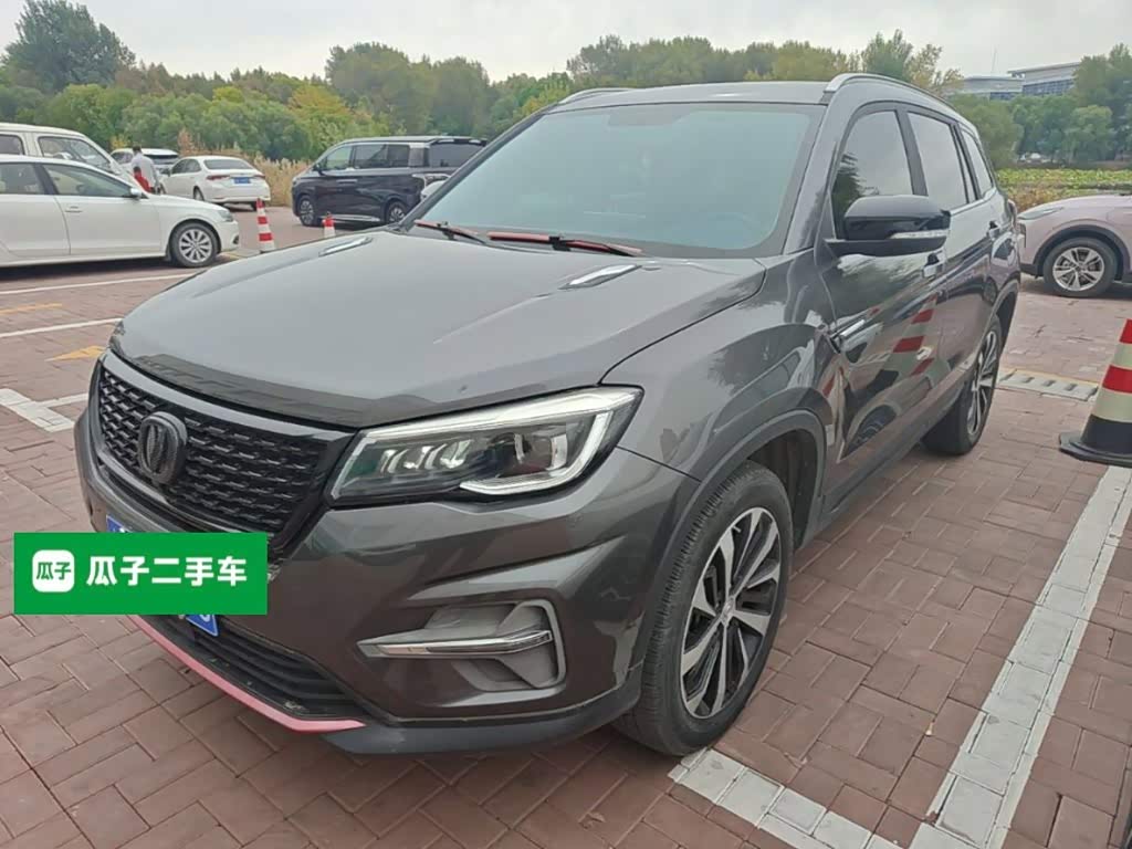 Changan CS75
