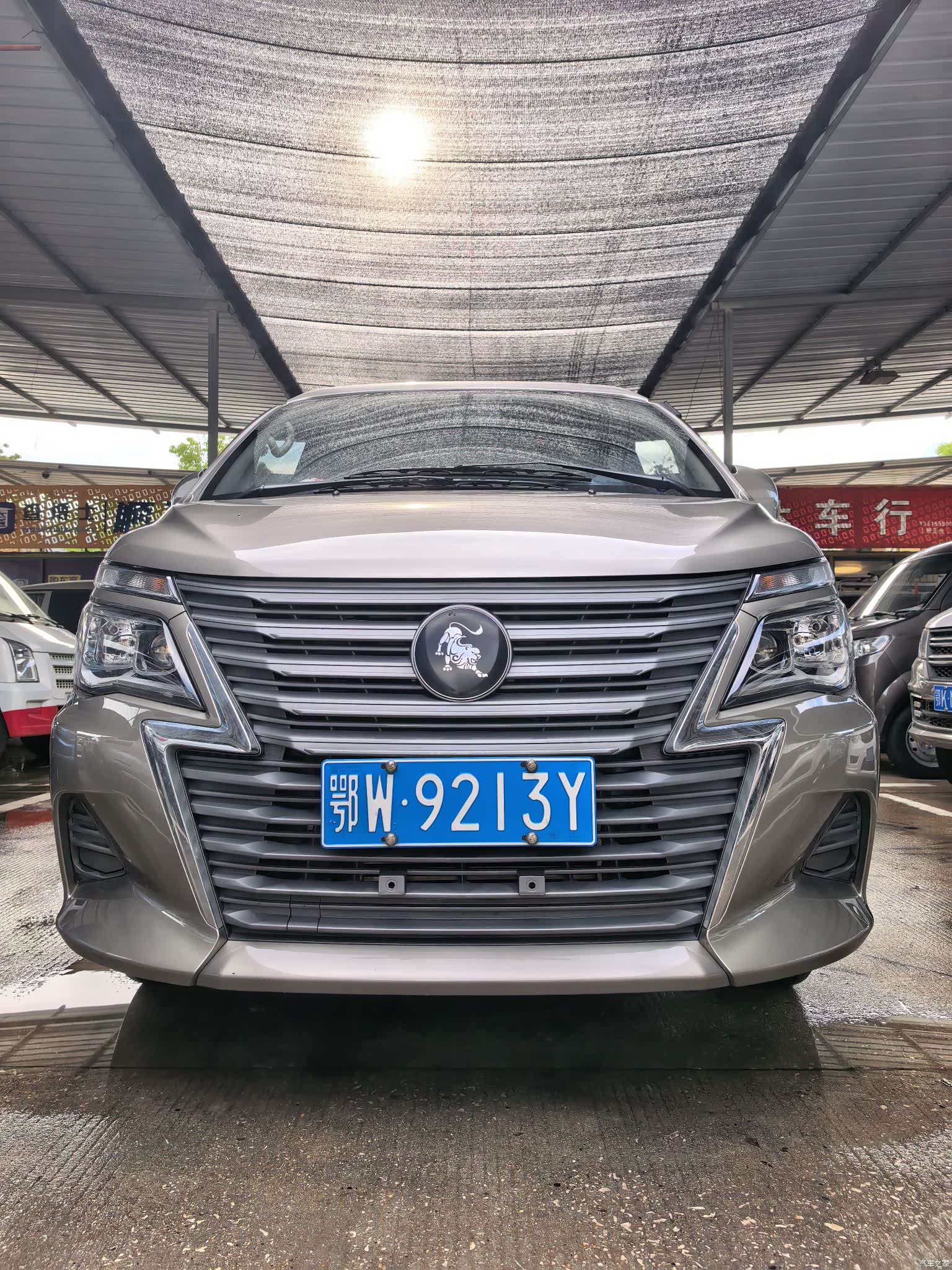 DongFeng M5, 2025 2