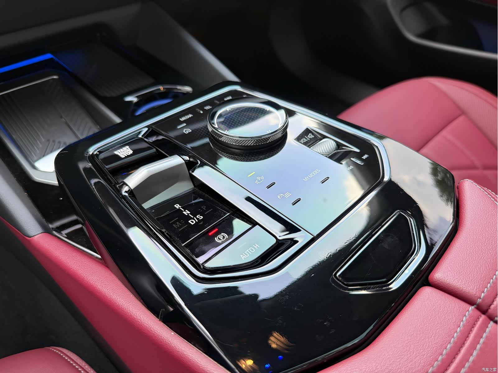 BMW 5 Series, 2024 7