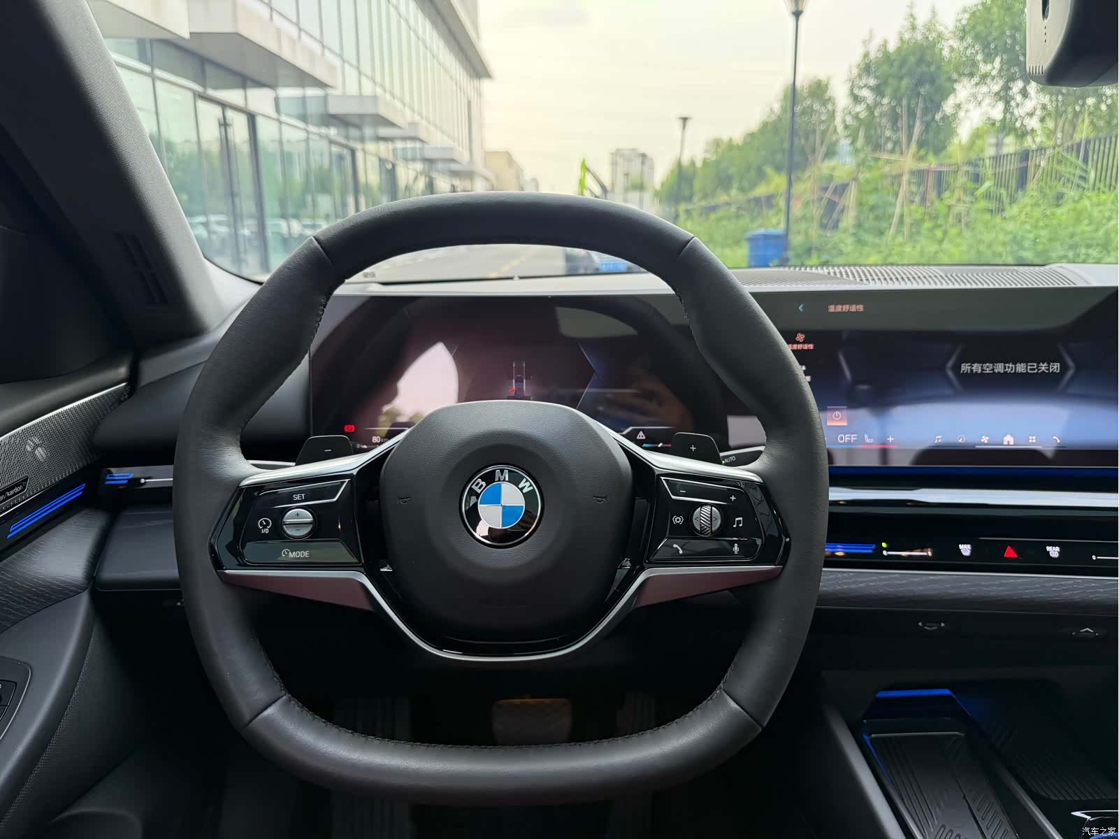 BMW 5 Series, 2024 21