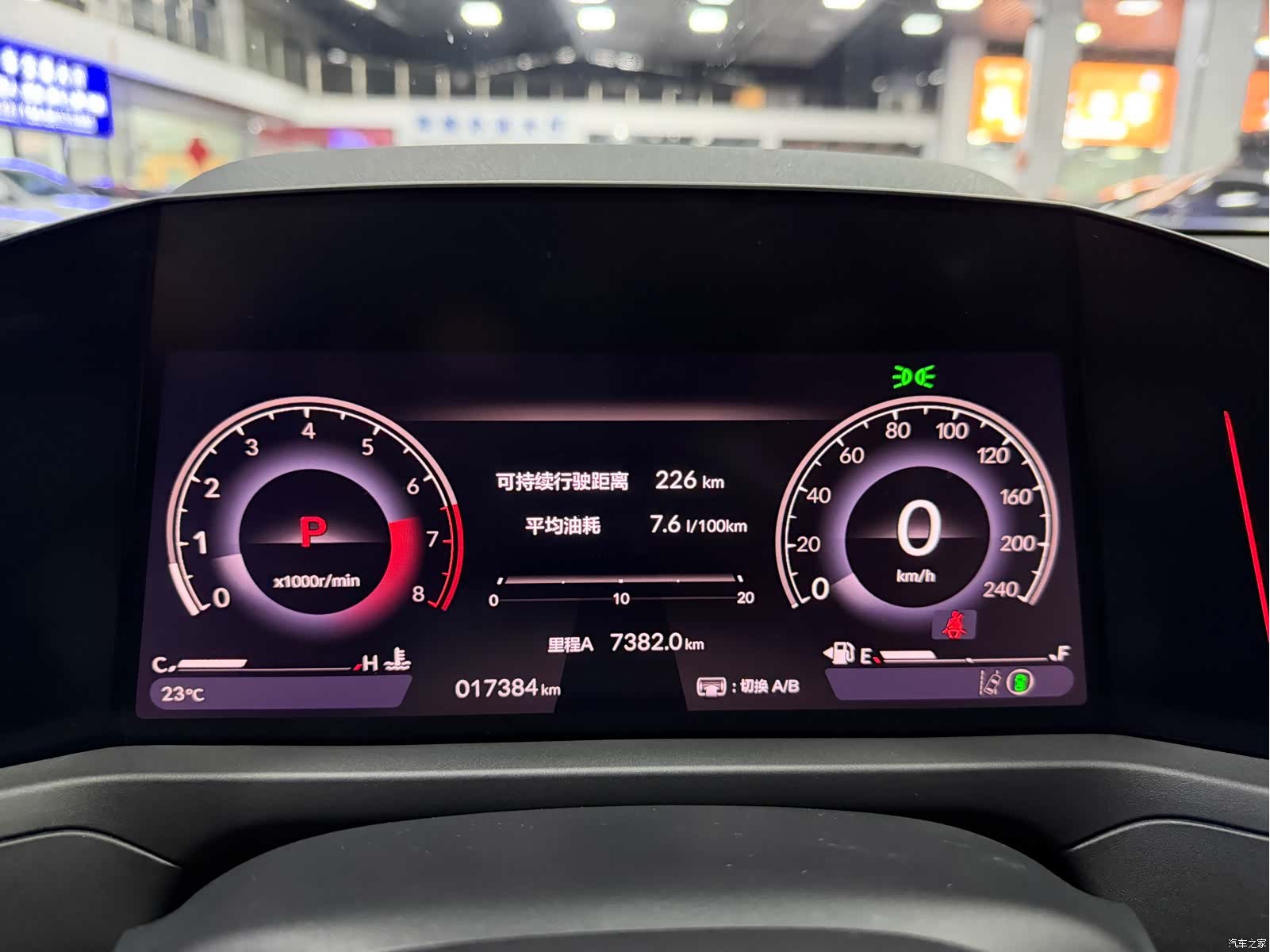 Honda Accord, 2024 18
